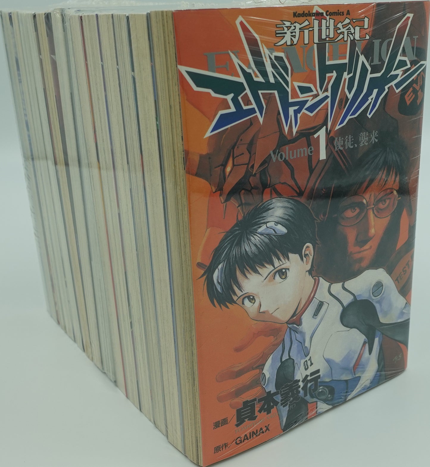 Evangelion Vol.1-14 -Official Japanese Edition