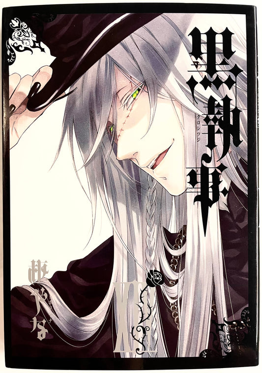 Black Butler Vol.14-Official Japanese Edition