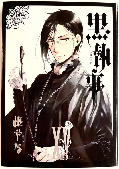 Black Butler Vol.15-Official Japanese Edition