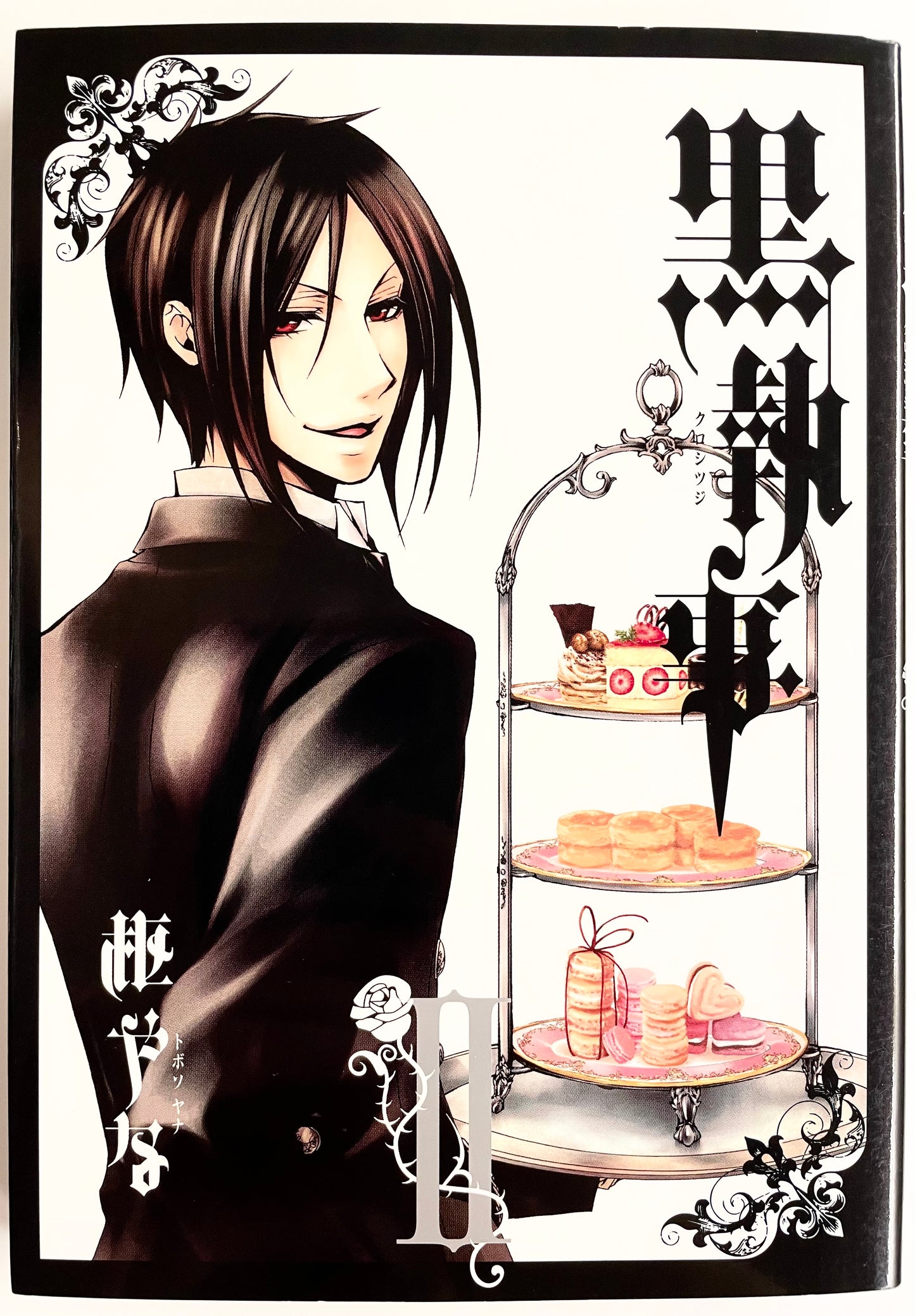 Black Butler Vol.2-Official Japanese Edition