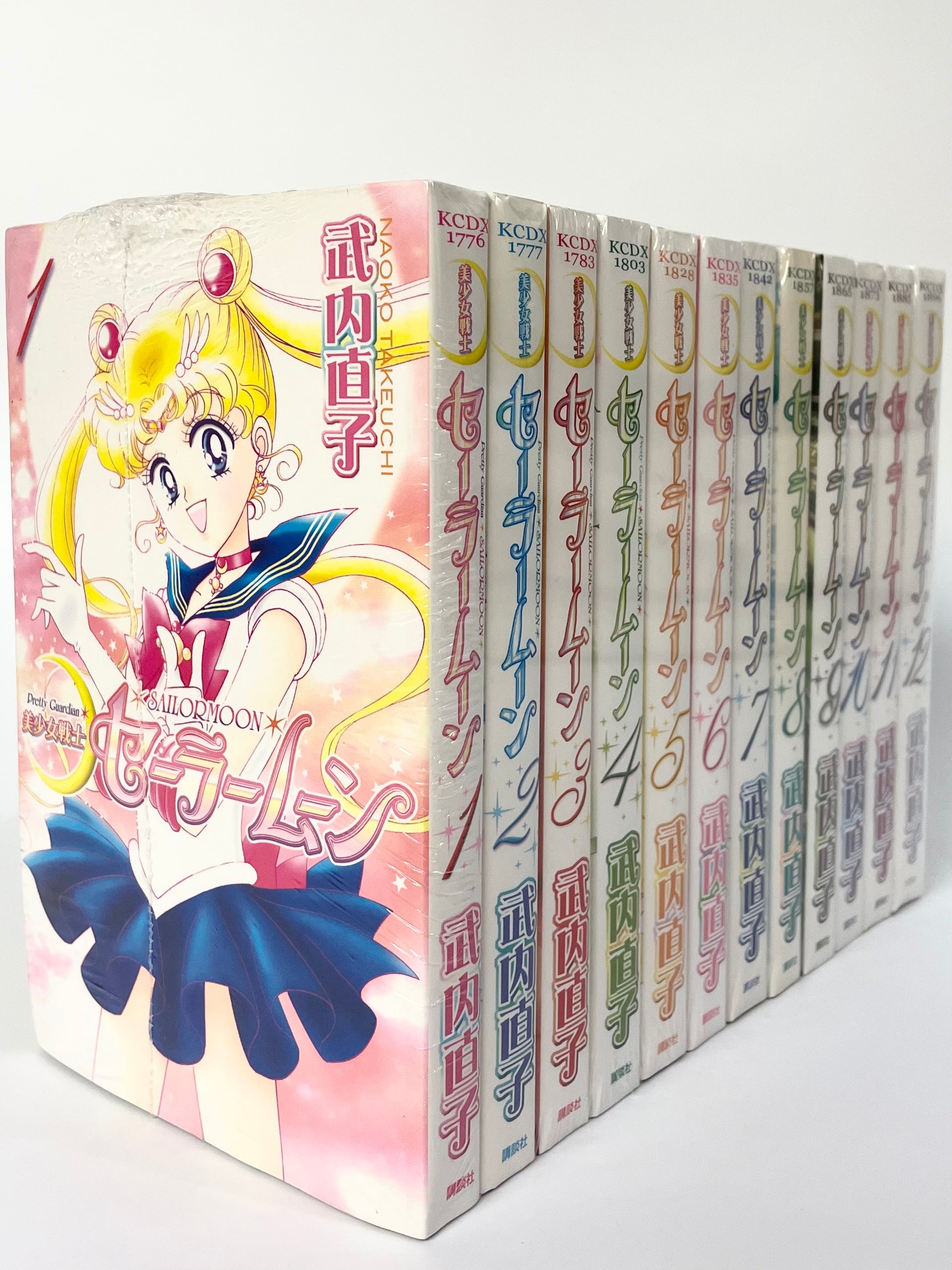 Sailor Moon Vol.1-12 Set- Official Japanese Edition | Manga Comic 