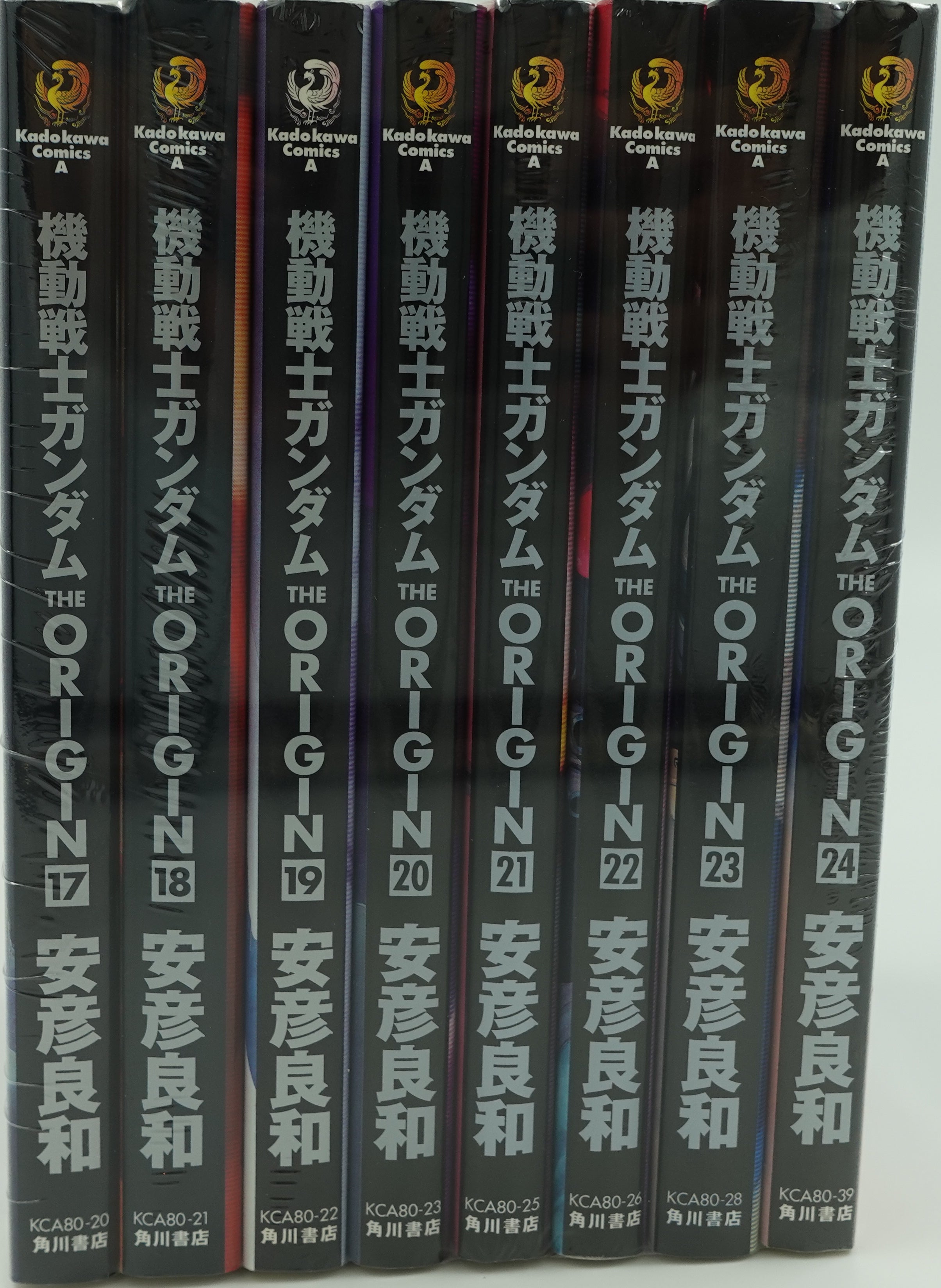 Gundam The Origin Vol.1-24- Official Japanese Edition | Manga Comic:  Buy/Order Now – Mangamon