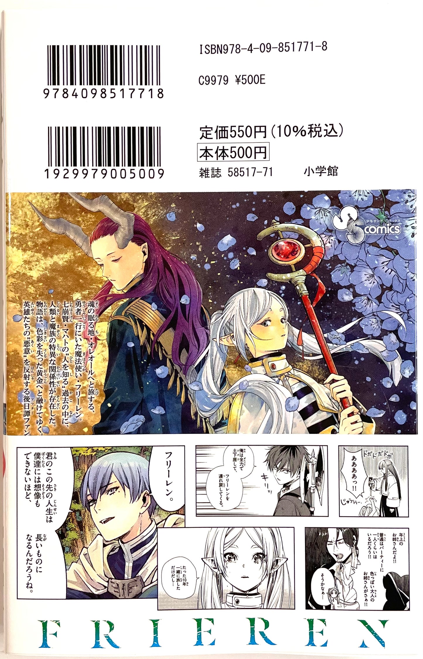 Frieren: Beyond Journey's End Vol.10_NEW-Official Japanese Edition