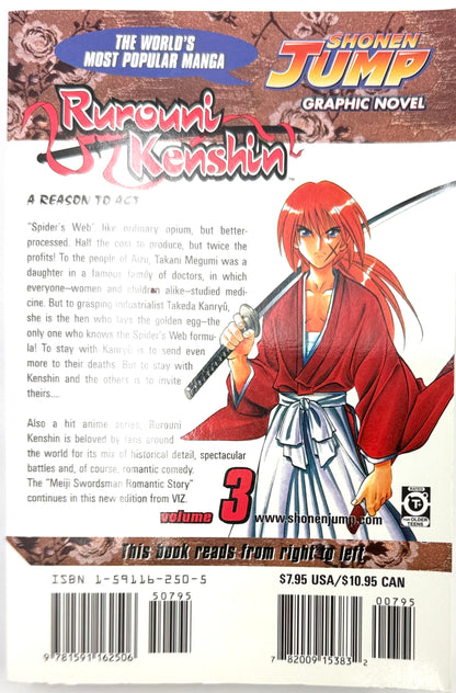 Rurouni Kenshin Vol.3-English Edition