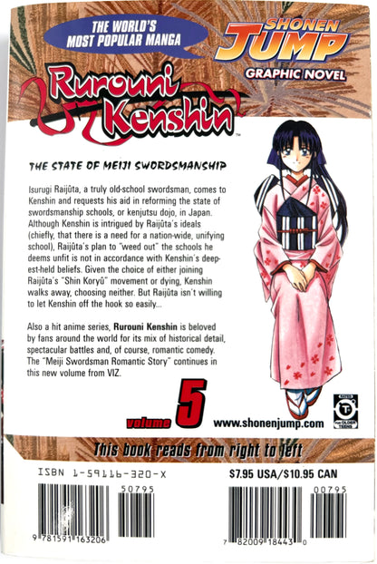 Rurouni Kenshin Vol.5-English Edition