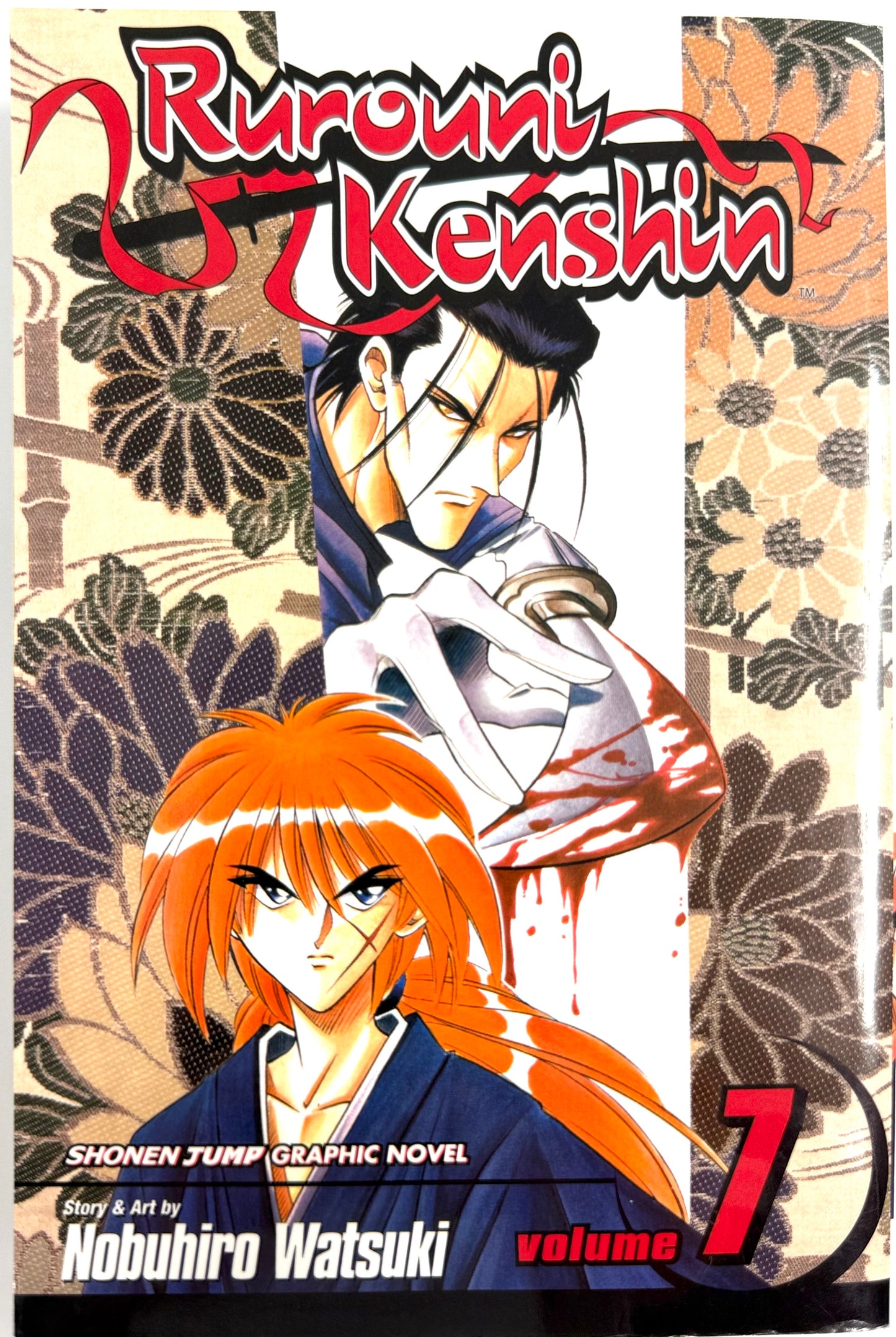 Rurouni Kenshin Vol.7-English Edition