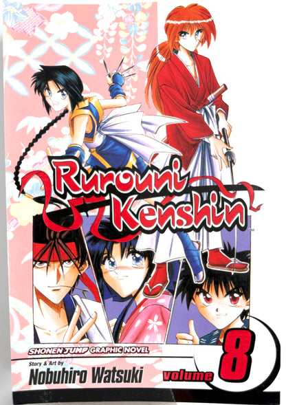 Rurouni Kenshin Vol.8-English Edition
