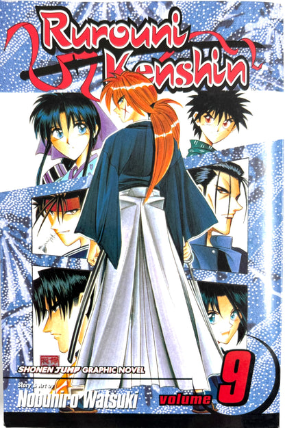Rurouni Kenshin Vol.9-English Edition