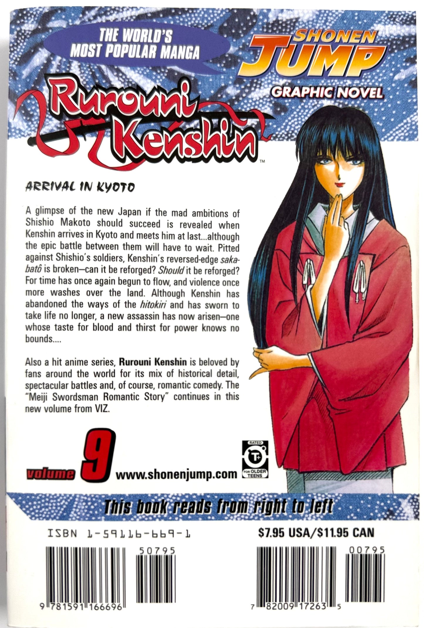 Rurouni Kenshin Vol.9-English Edition
