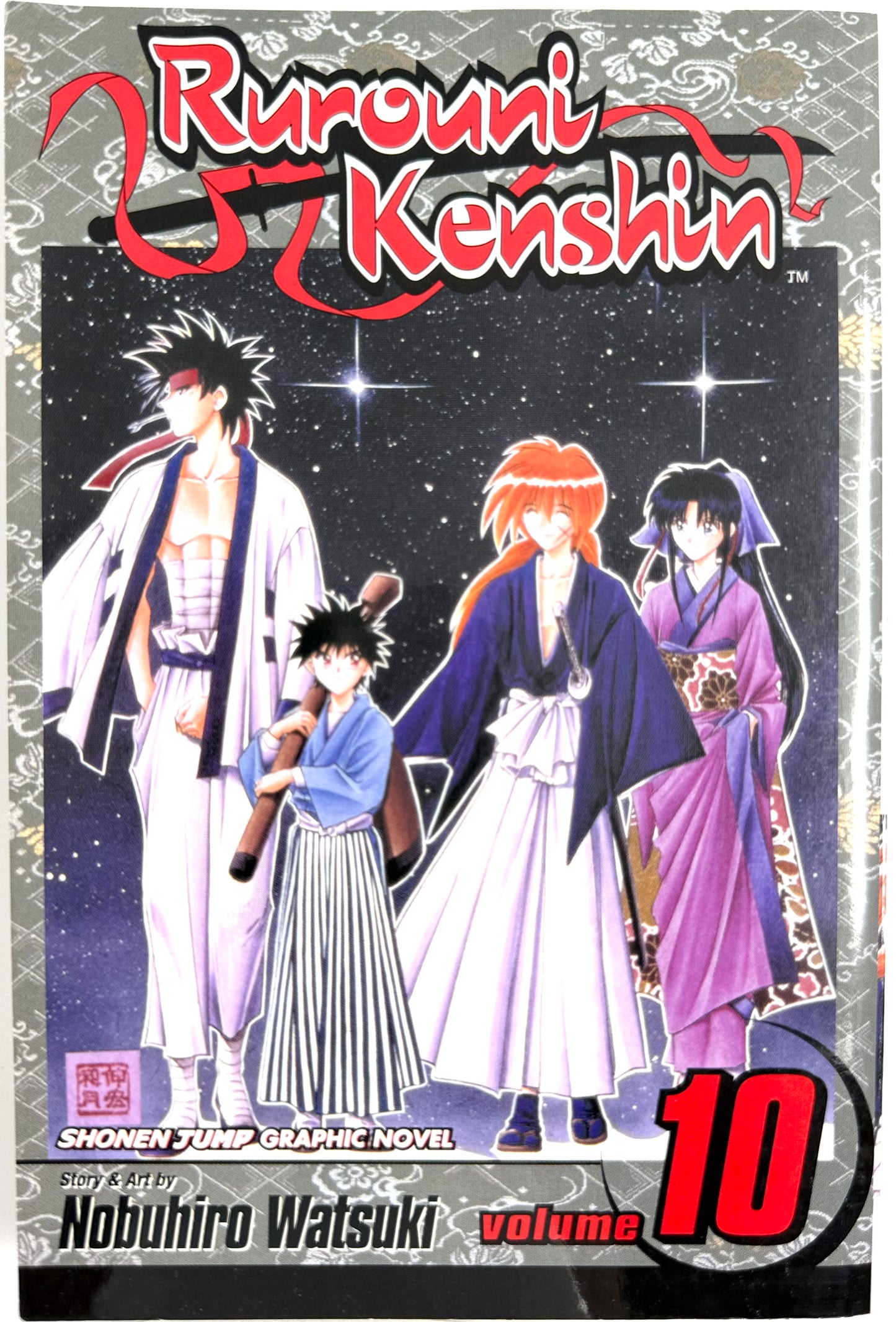 Rurouni Kenshin Vol.10-English Edition