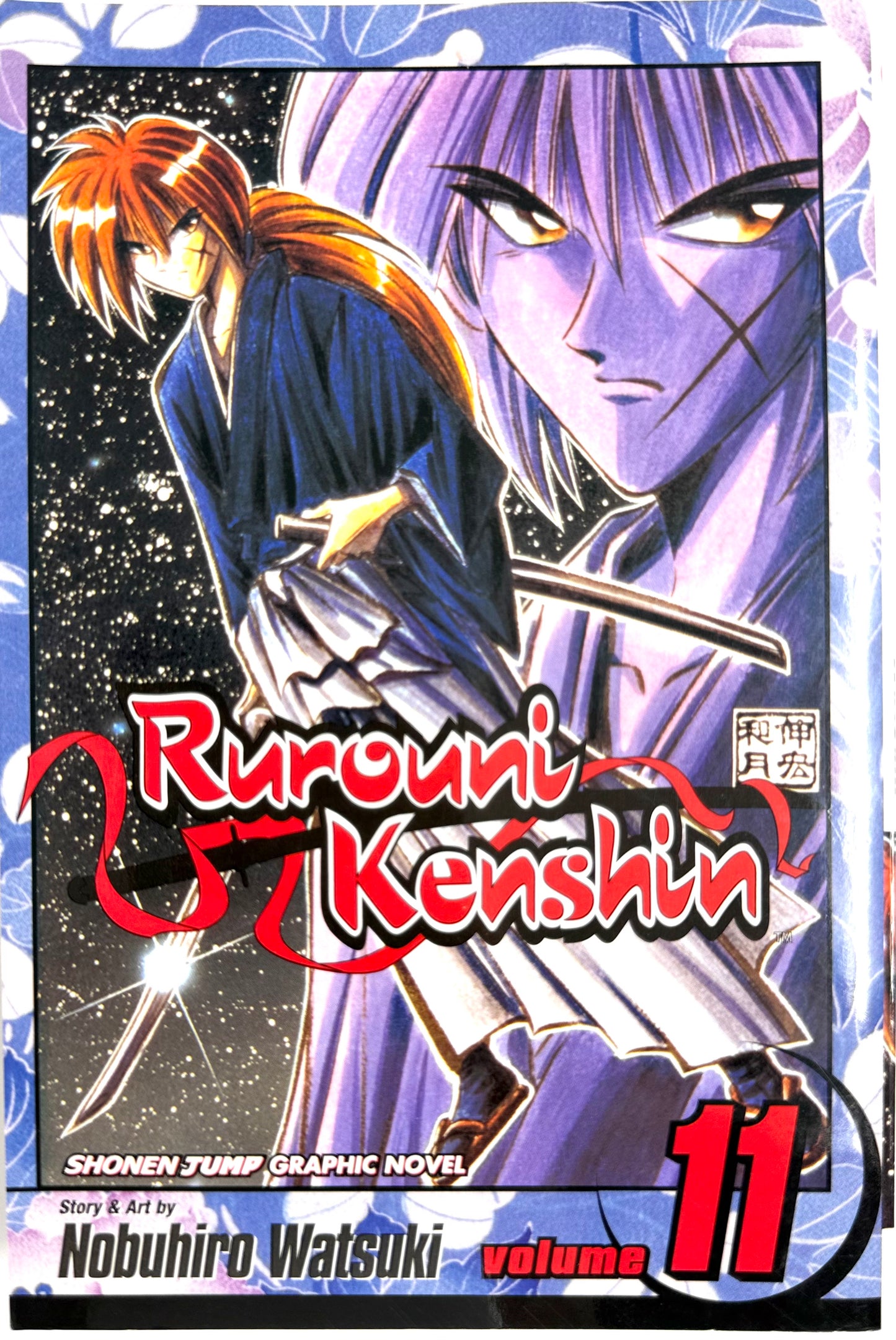 Rurouni Kenshin Vol.11-English Edition