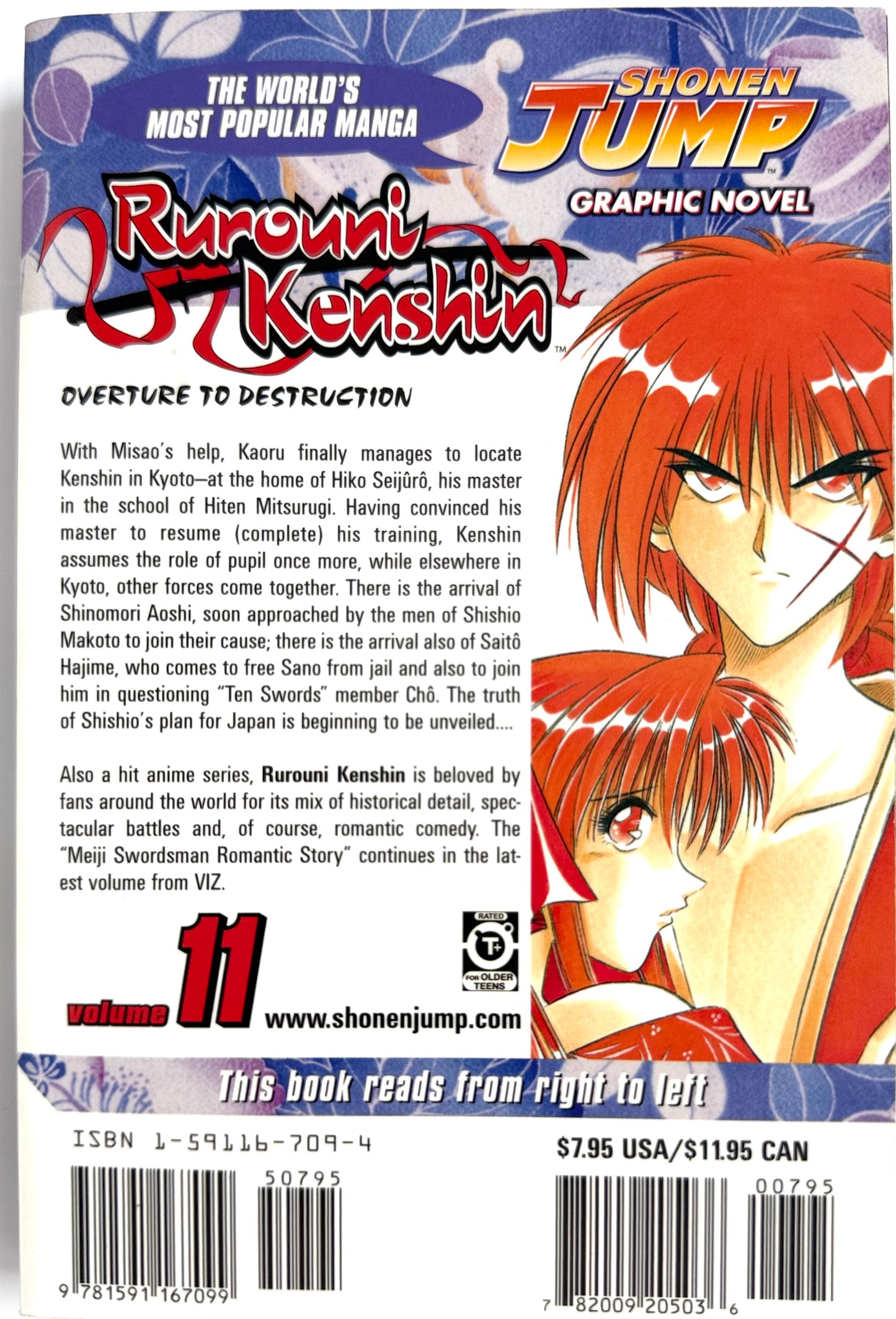 Rurouni Kenshin Vol.11-English Edition