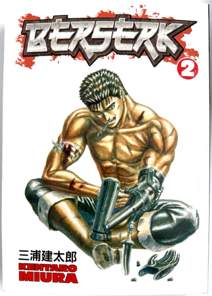 BERSERK Vol.2-English Edition