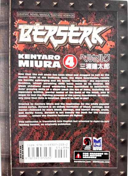 BERSERK Vol.4-English Edition