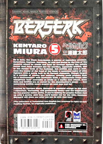 BERSERK Vol.5-English Edition