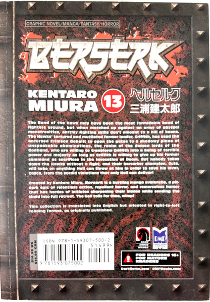 BERSERK Vol.13-English Edition