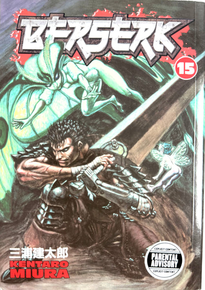 BERSERK Vol.15-English Edition