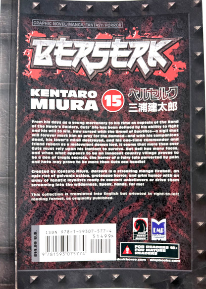 BERSERK Vol.15-English Edition
