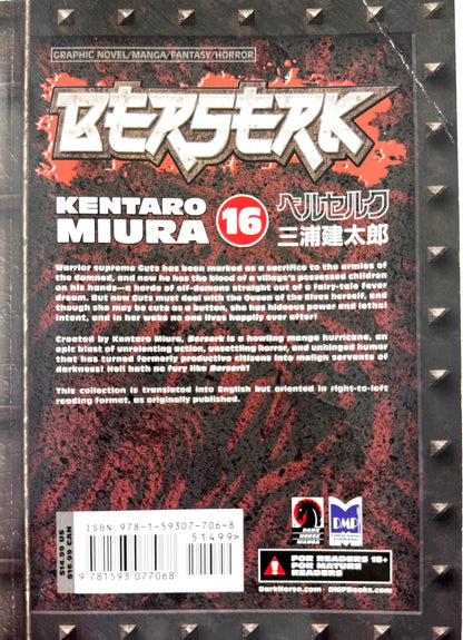 BERSERK Vol.16-English Edition