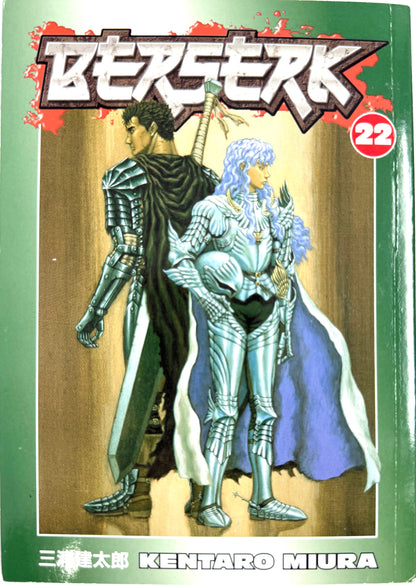 BERSERK Vol.22-English Edition