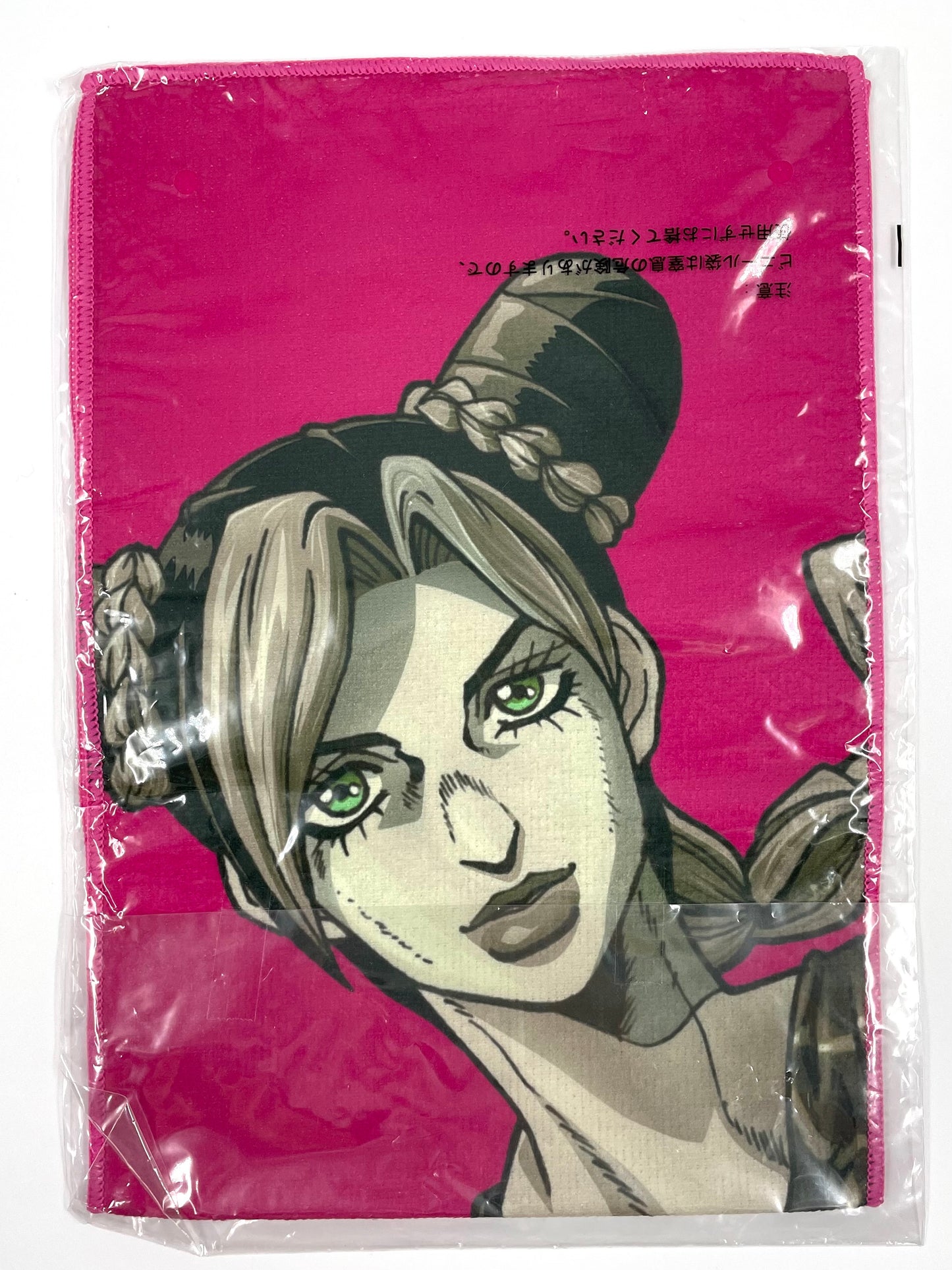 JoJo-Stone Ocean-: Hand Towel