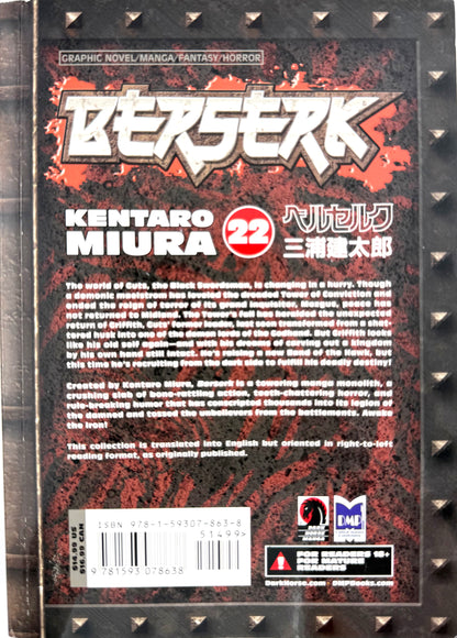 BERSERK Vol.22-English Edition