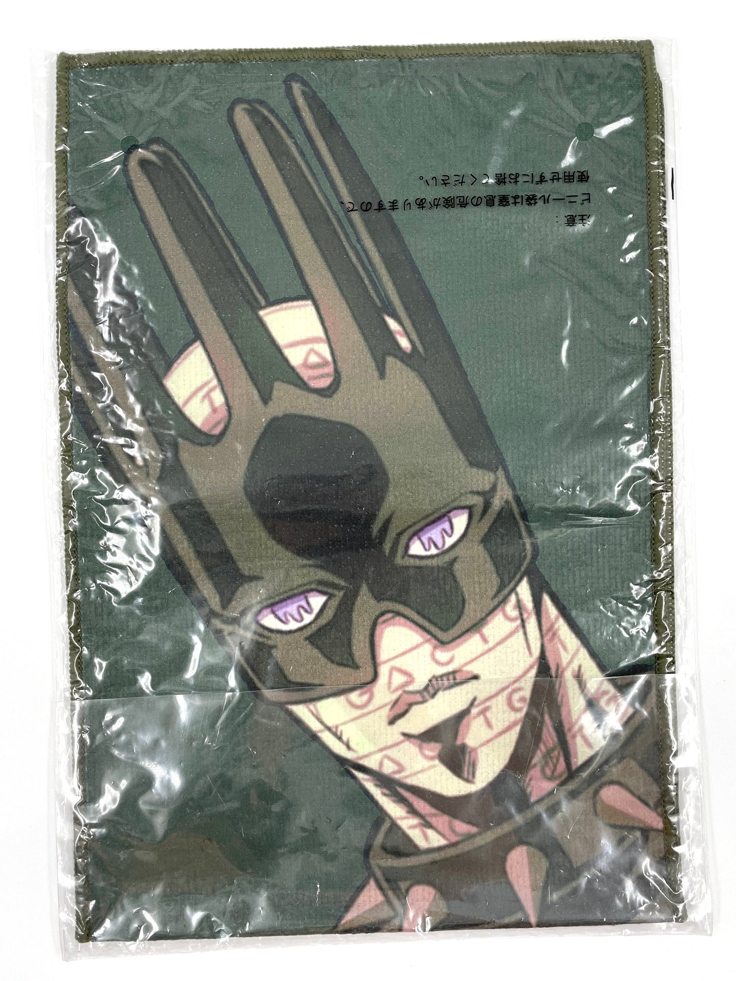 JoJo-Stone Ocean-: Hand Towel