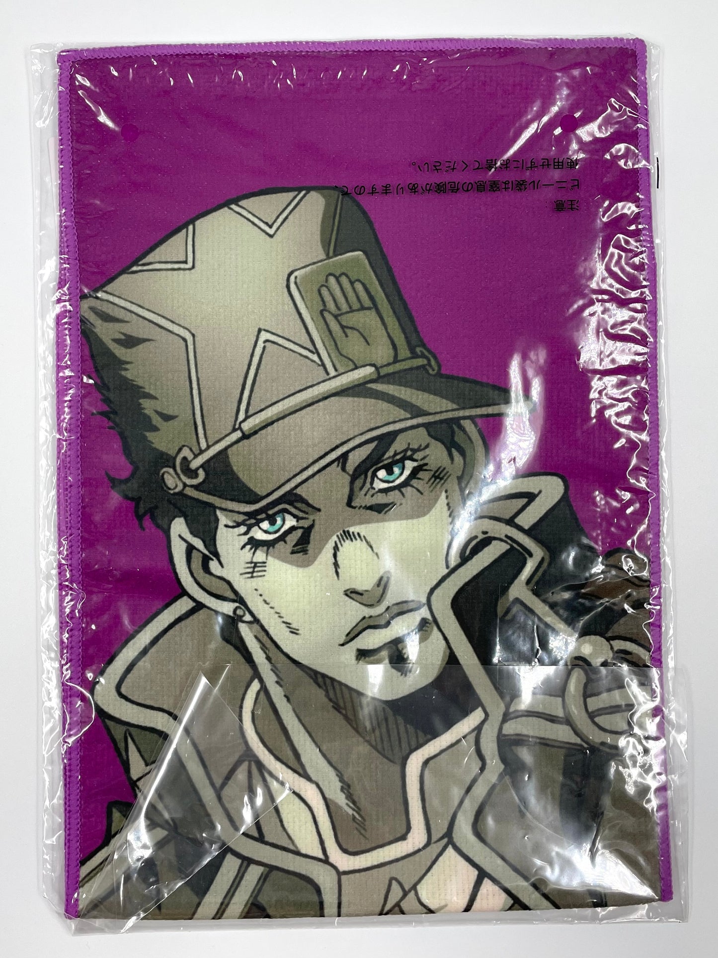 JoJo-Stone Ocean-: Hand Towel