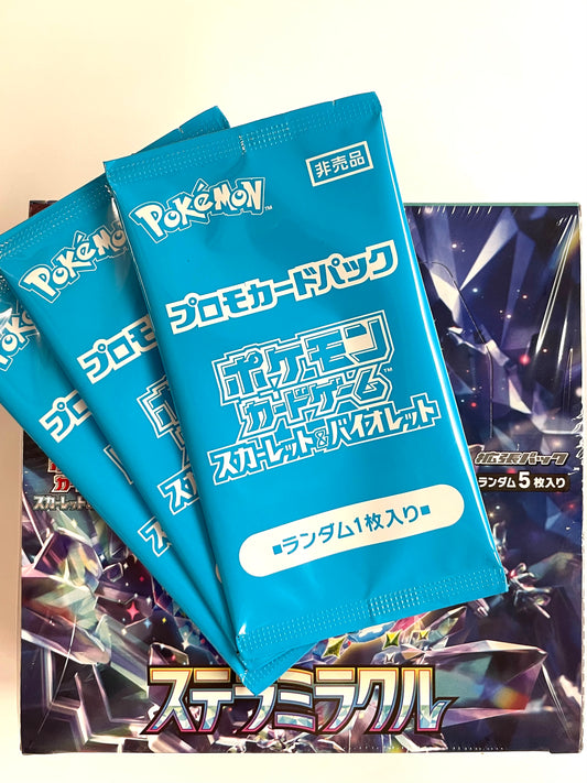 Pokémon card game Stellar Miracle Japanese Booster Box Plus extra