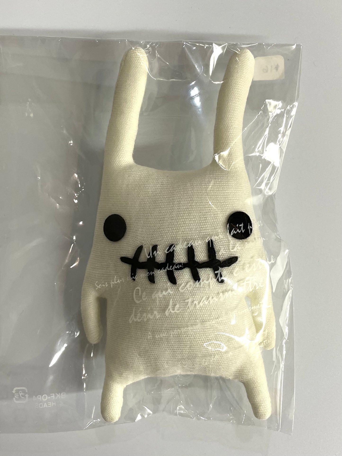 Sadness Rabbit: Doll