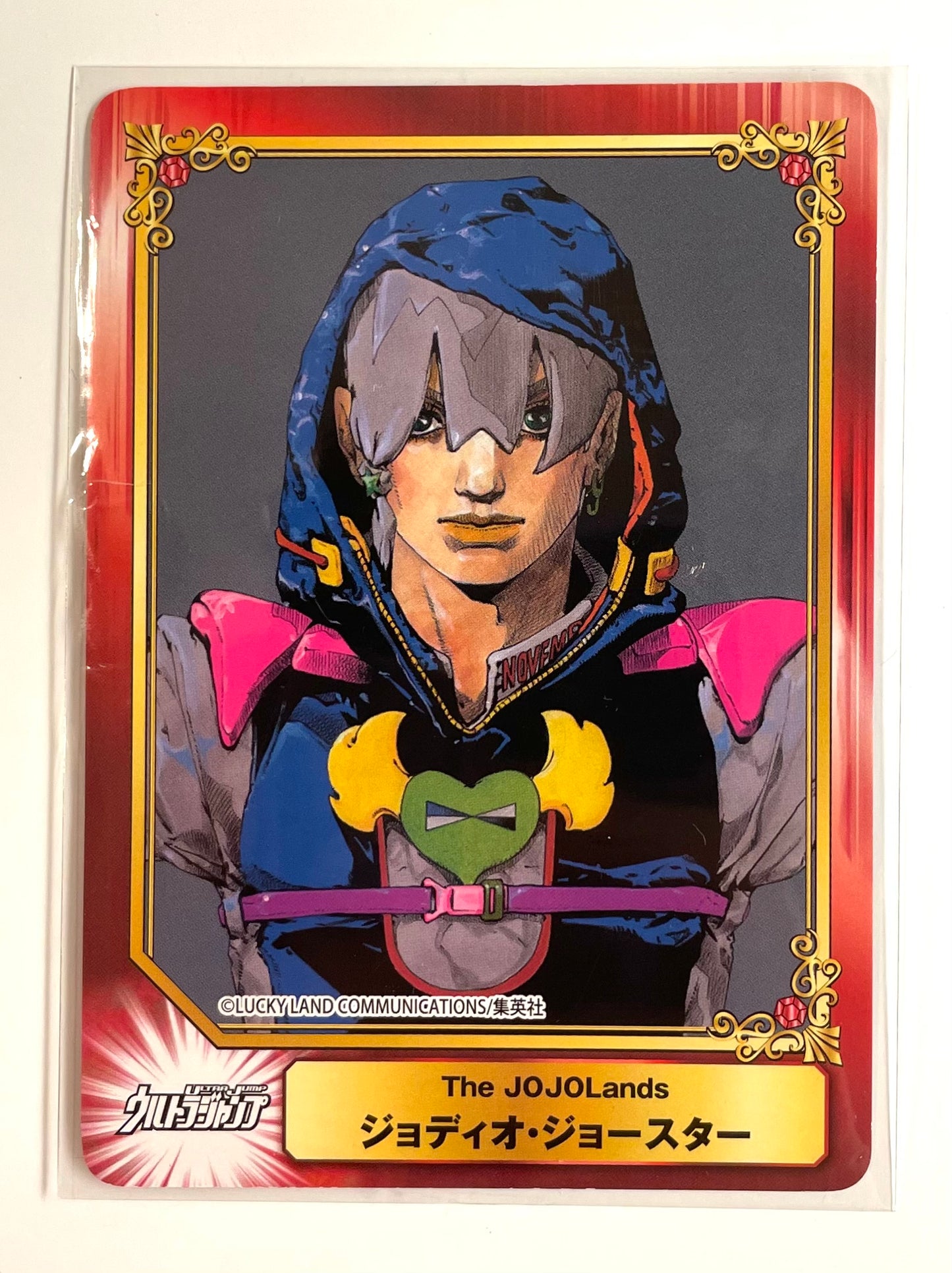 JoJo: Collectible Card