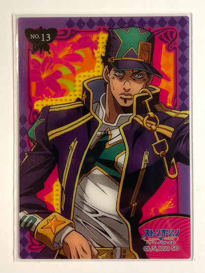 JoJo: Collectible Card