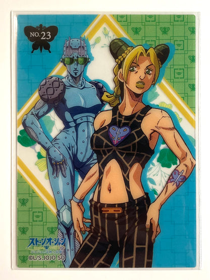 JoJo: Collectible Card