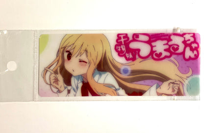 Bookmark Umaru