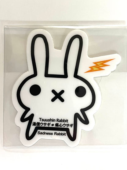 Sadness Rabbit: Sticker