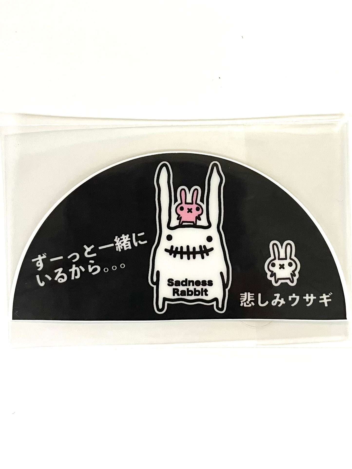 Sadness Rabbit: Sticker