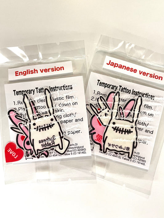 Sadness Rabbit: Temporary Tattoos