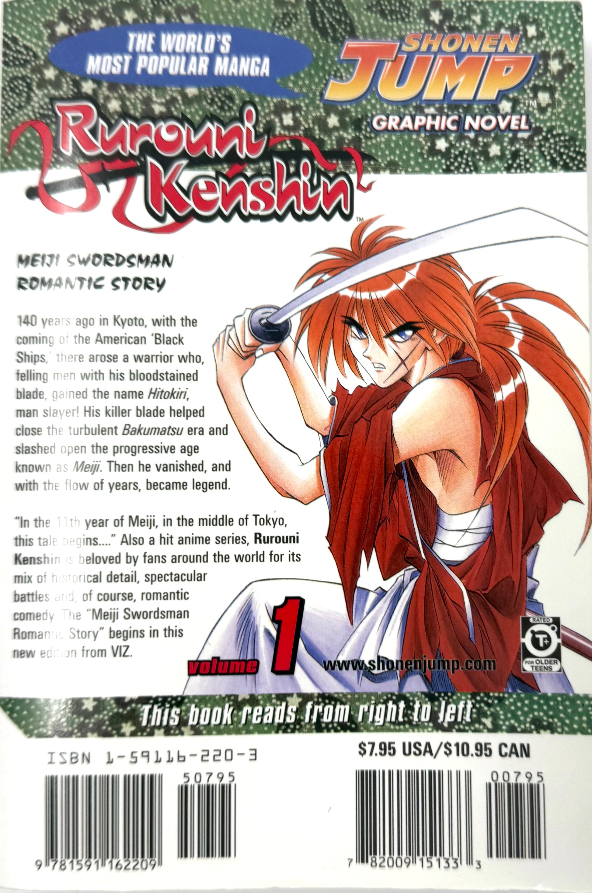 Defective Product Rurouni Kenshin Vol.1-English Edition