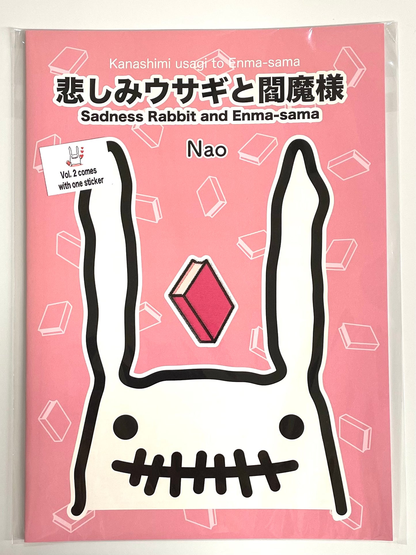 Sadness Rabbit: Book