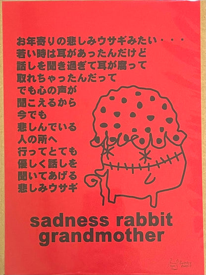 Sadness Rabbit: Art Poster