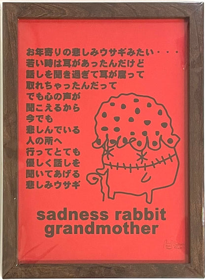 Sadness Rabbit: Art Poster