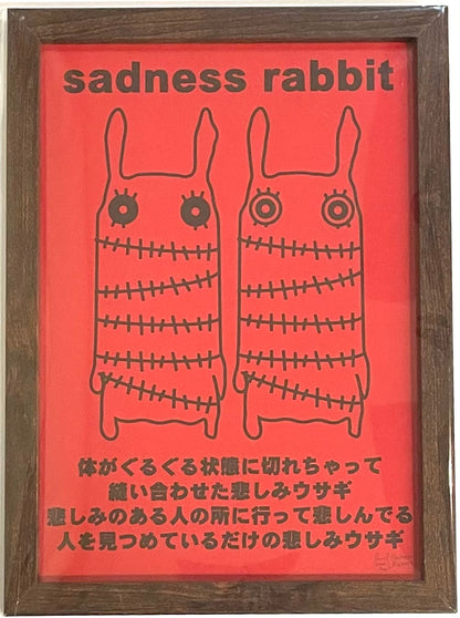 Sadness Rabbit: Art Poster