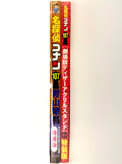 Case Closed Vol.107 with Acrylic Stand_NEW-Official Japanese Edition