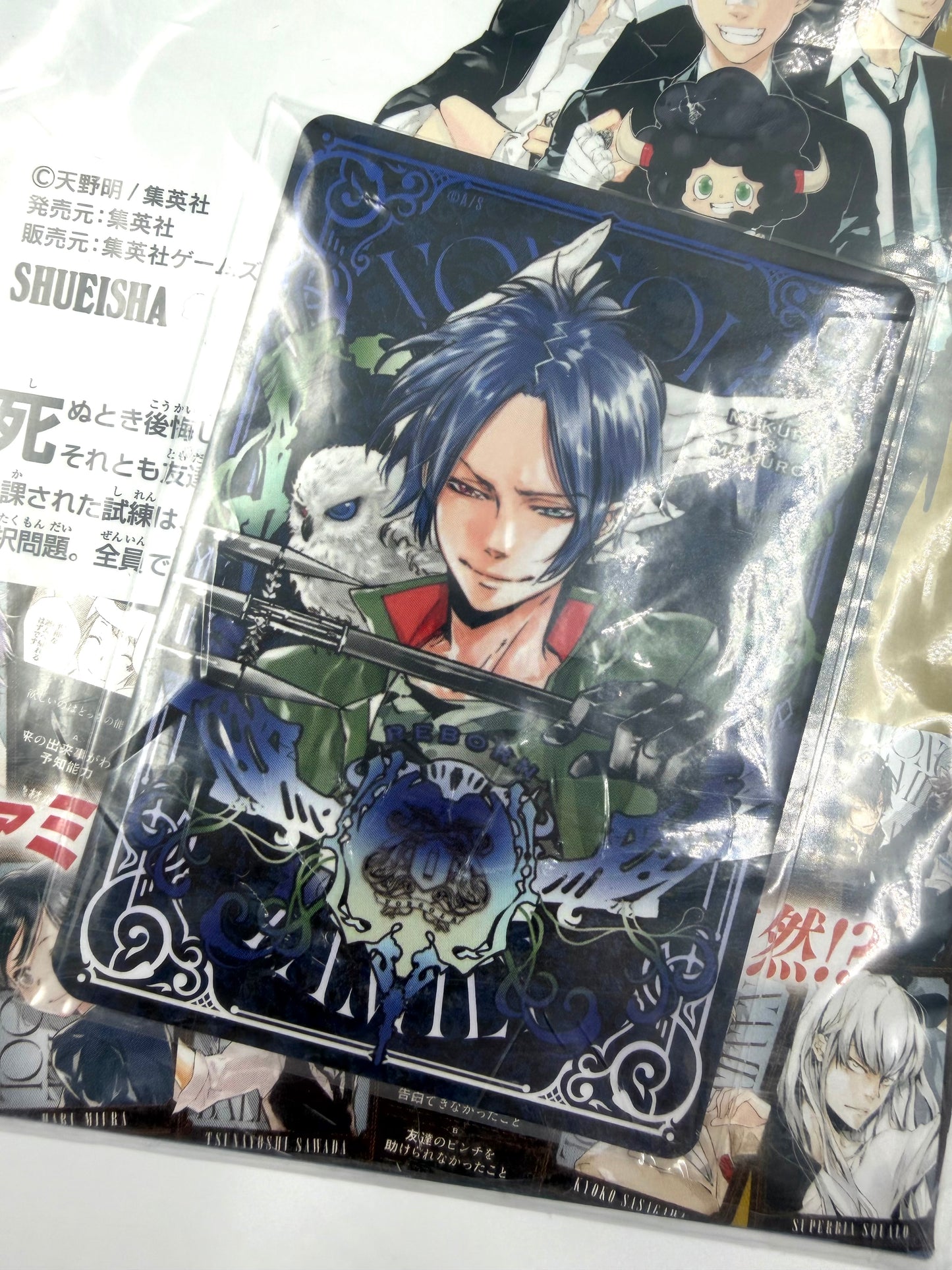 REBORN! The 100 Dilemmas