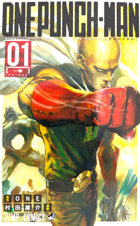 One Punch Man Vol.1_NEW-Official Japanese Edition