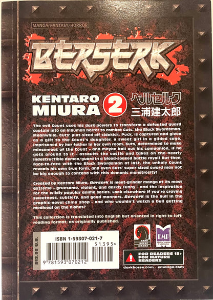 BERSERK Vol.2 English Edition