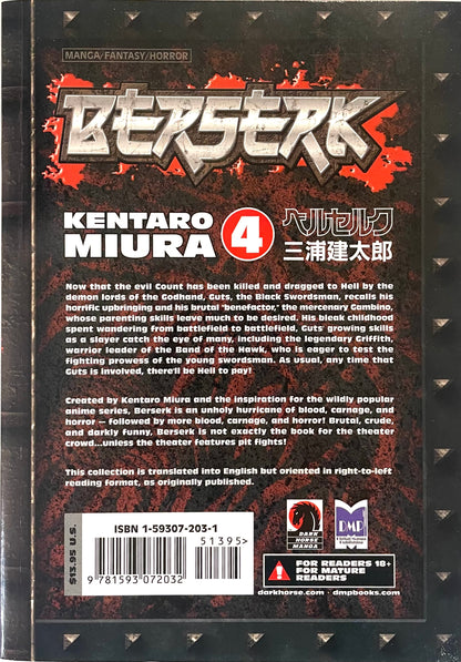BERSERK Vol.4 English Edition