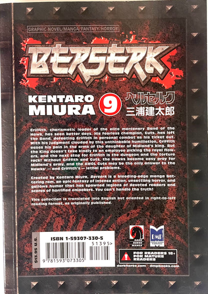 BERSERK Vol.9 English Edition