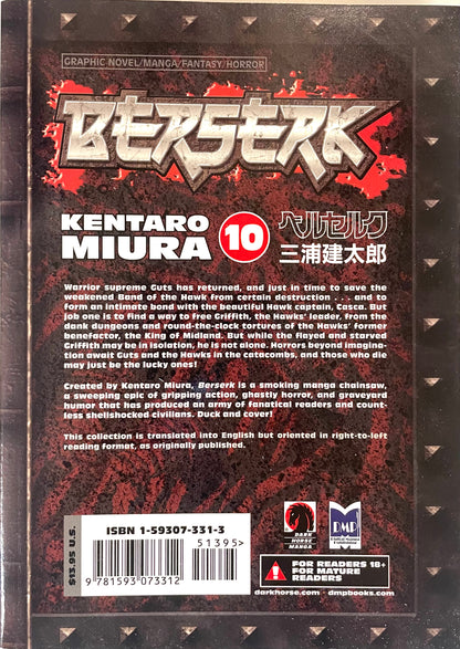 BERSERK Vol.10 English Edition