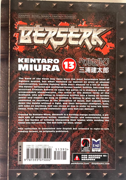 BERSERK Vol.13 English Edition